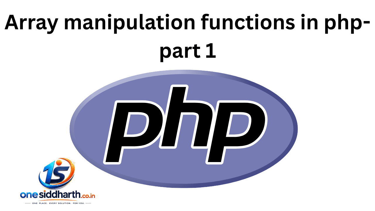 PHP Array Manipulation Functions