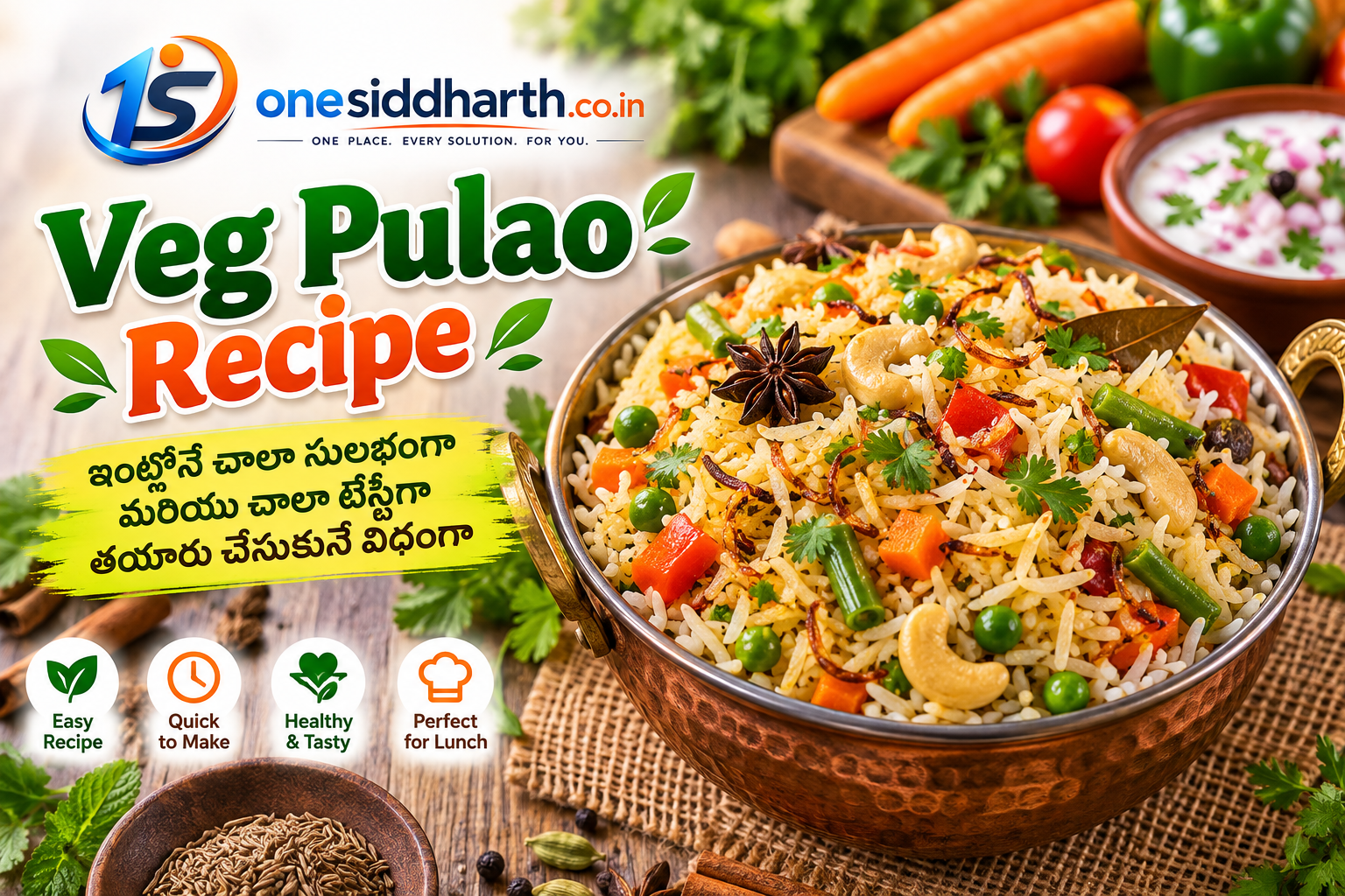 Veg Pulao Recipe with vegetables and basmati rice